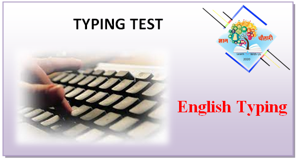 Certificate in Computer Application(CCA)